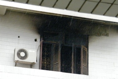 Phòng Phó Giám đốc Sở xây dựng Thanh Hoá bốc cháy